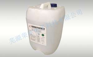 工业酒精中毒后应该怎么办