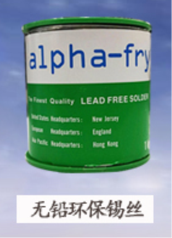 江苏锡丝无铅环保性能好