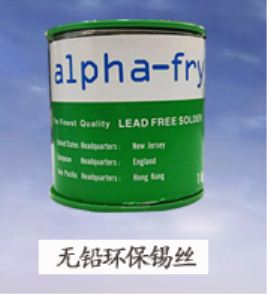 锡丝有什么优势